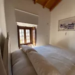 Casa Do Toupeiro